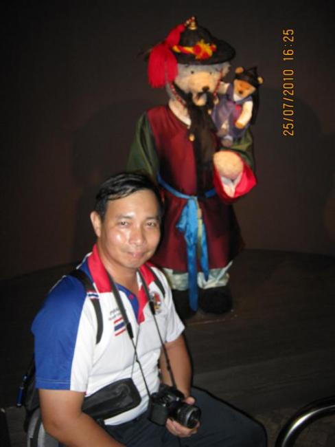Korea glo (1455).JPG